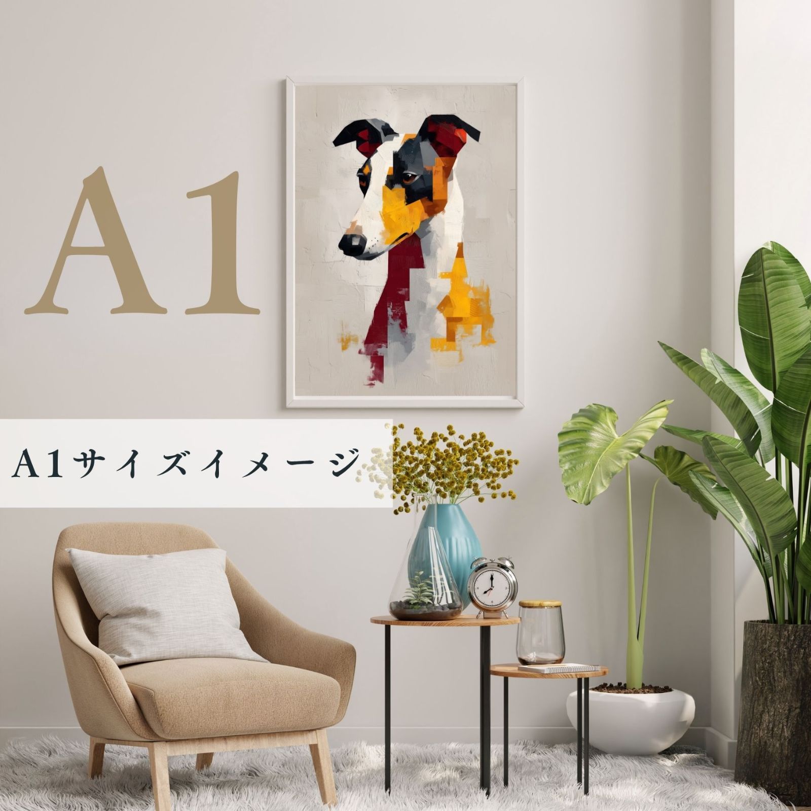Color Symphony: Italian Greyhound Dog】ジークレー版画＊名入れOK