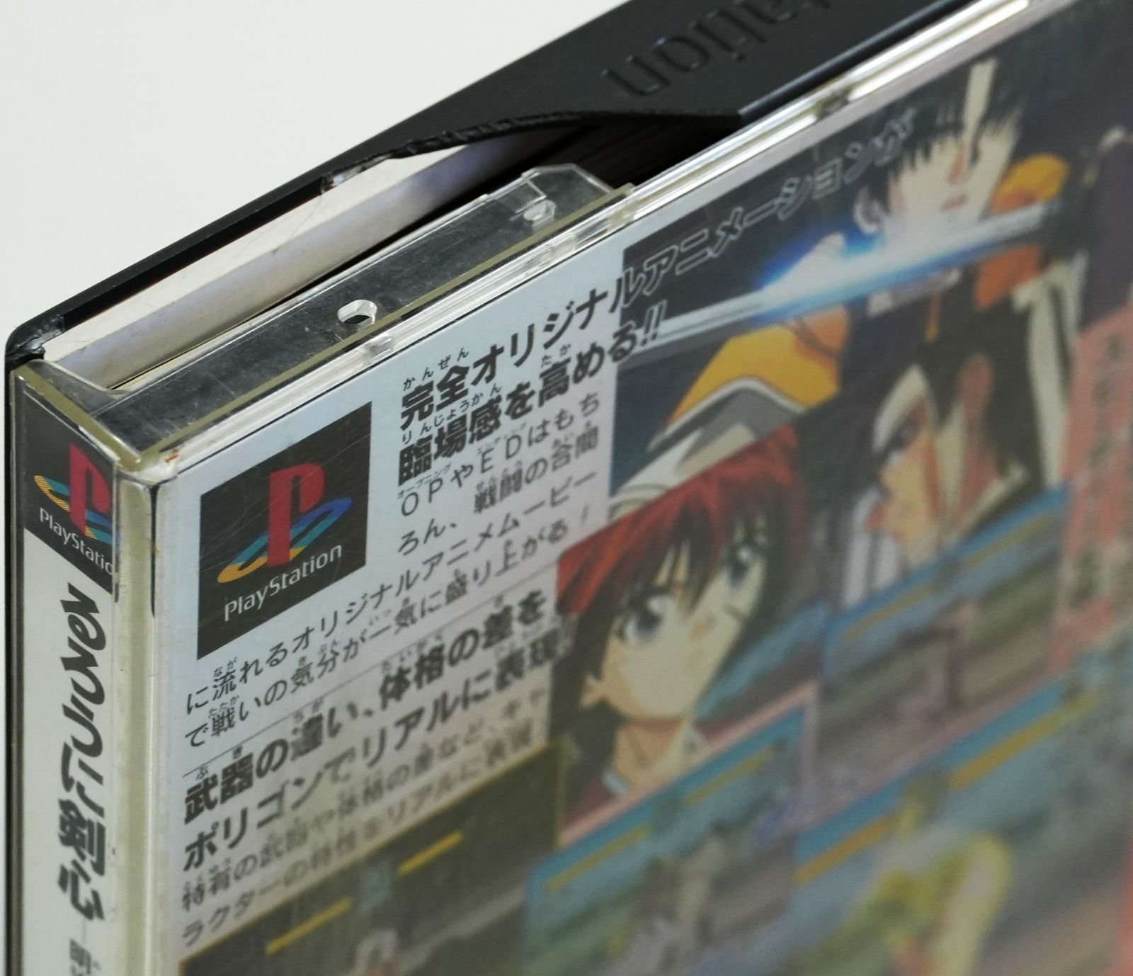 【ジャンク】PS1ソフト約100本セット★まとめ売り ジャンク】PS1ソフト約100本セット☆まとめ売り Yahoo