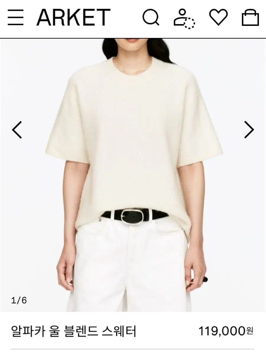 未着用|マーケット ウール アルパカ ニット S55 ー 77