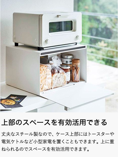 ホワイト|ブラック