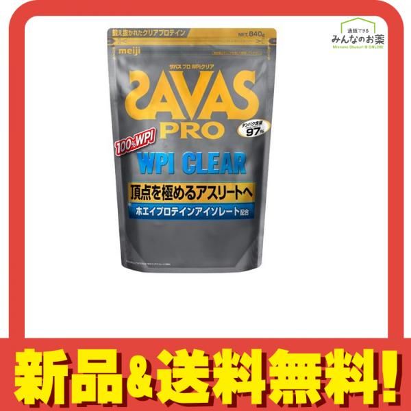 新品未使用✨】辻元舞 シアーレイヤードシャツセット ホワイト