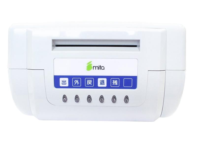 【未使用品】mita ミタ 電子 タイムレコーダー 本体 mk-700 Amazon.co.jp: mita 電子 タイムレコーダー タイムカード 本体