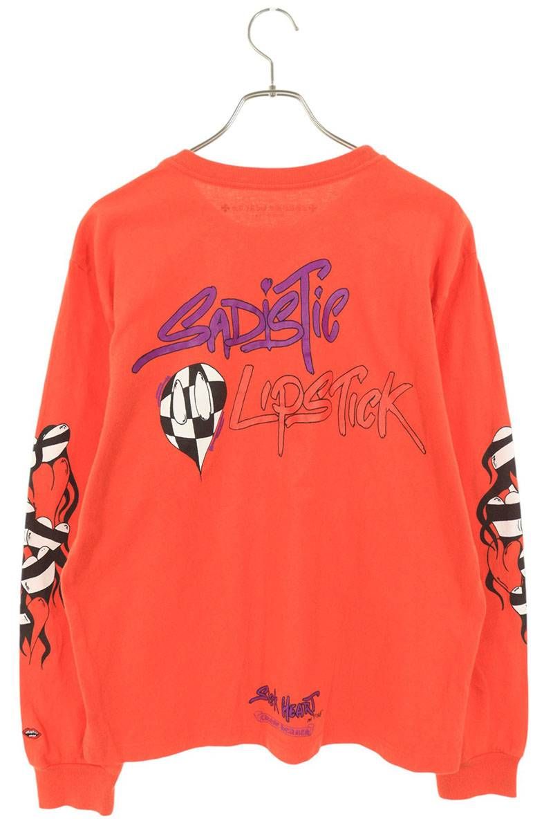 LS