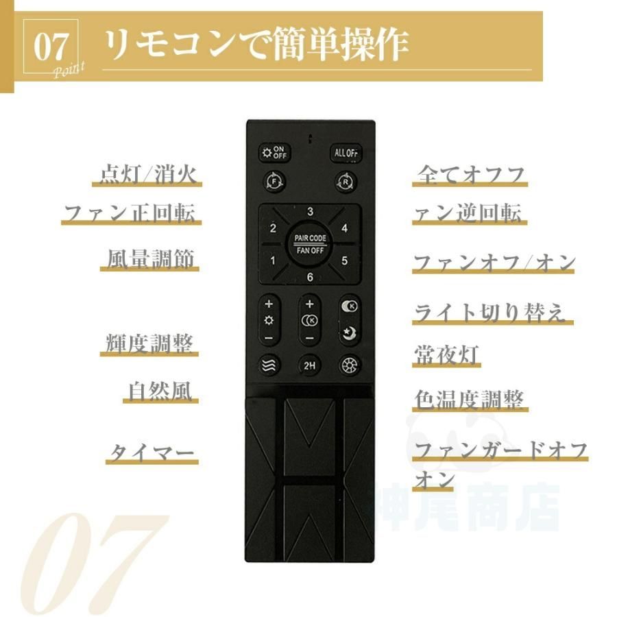 北欧