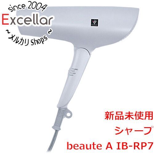 bn:5] SHARP プラズマクラスタードライヤー beaute A IB-RP7-W サテンホワイト - メルカリ