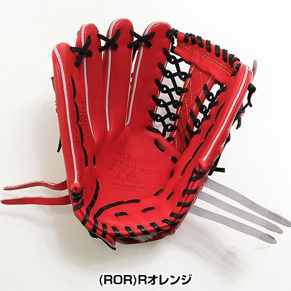 新品未使用】 野球 グローブ 軟式 大人 左投げ ローリングス Rawlings 