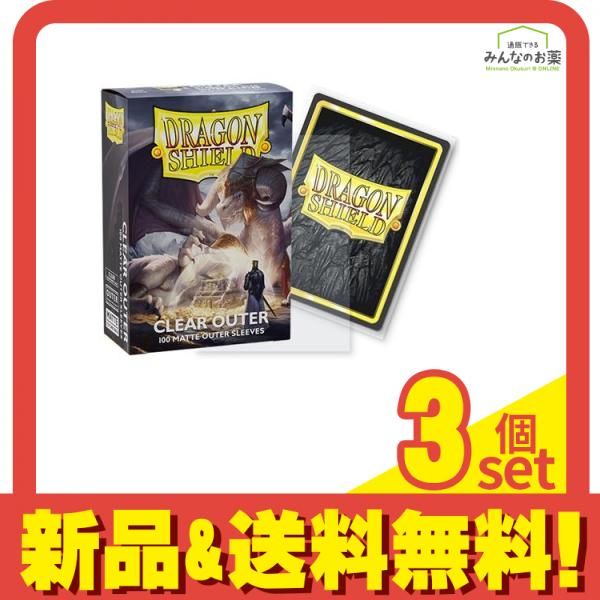 ドラゴンシールド マットアウタースリーブ スタンダード AT-13002 クリア 100枚入 3個セット まとめ売り