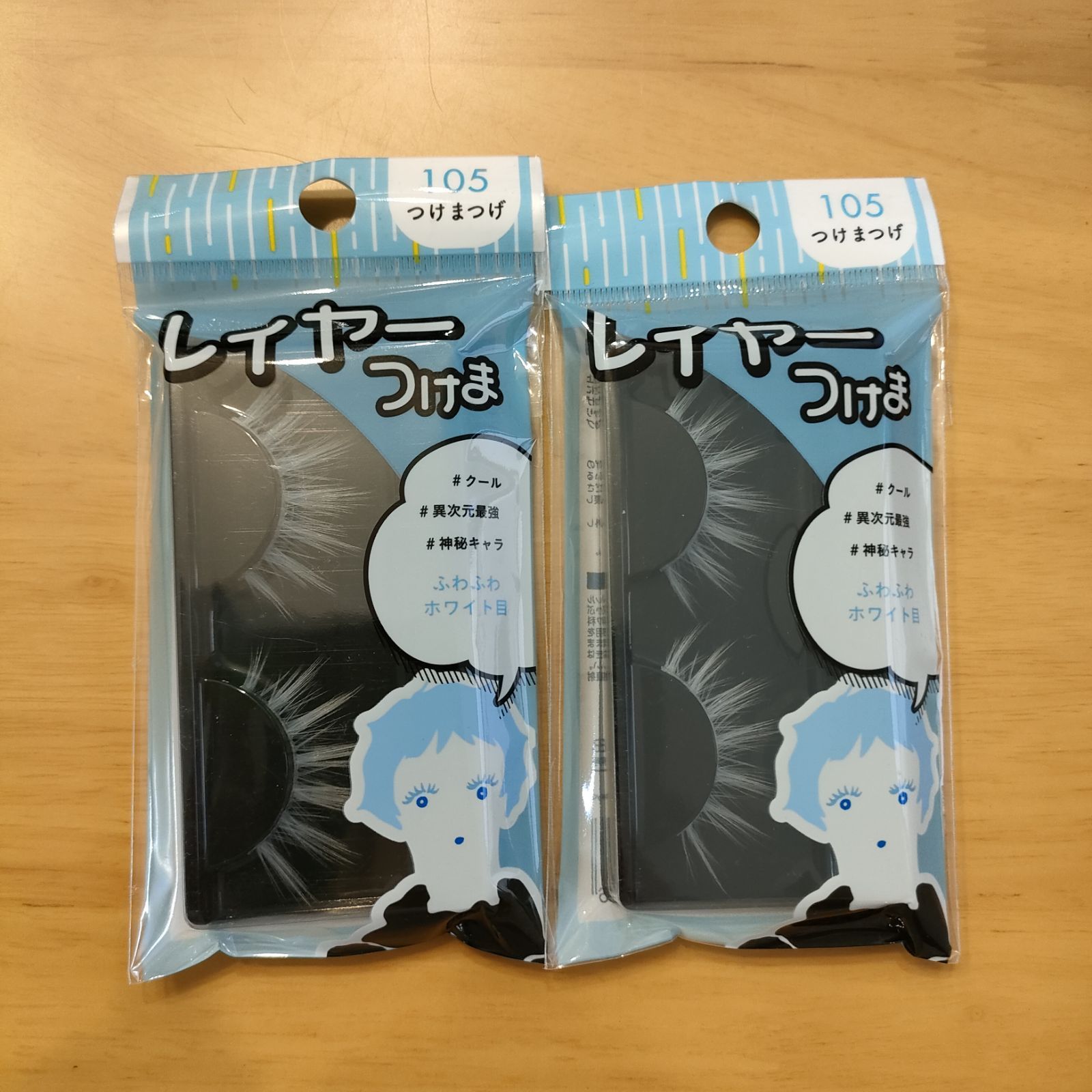 ダイソー つけまつげ レイヤーつけま 105 ふわふわホワイト目 2個