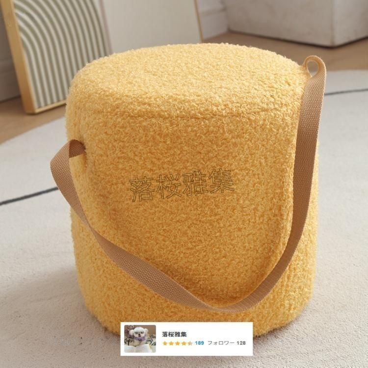 ローチェア クッションスツール