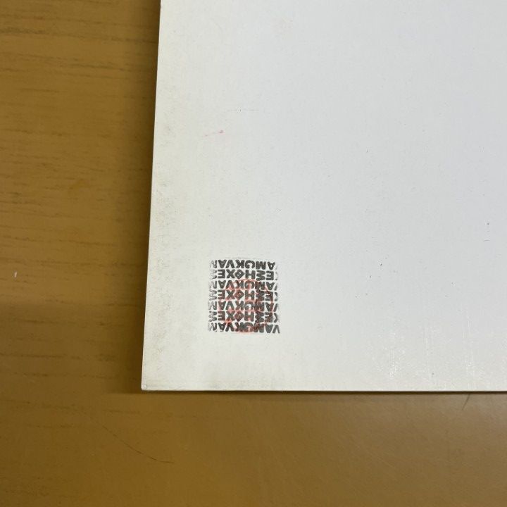 GA JAPAN 38冊セット 二川幸夫 A.D.A EDITA Tokyo 二川幸夫 | nostos books ノストスブックス