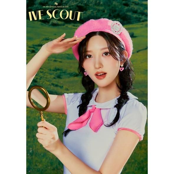 K-POP グッズ IVE アイブ ガウル GAEUL A4 ハングル 反切表