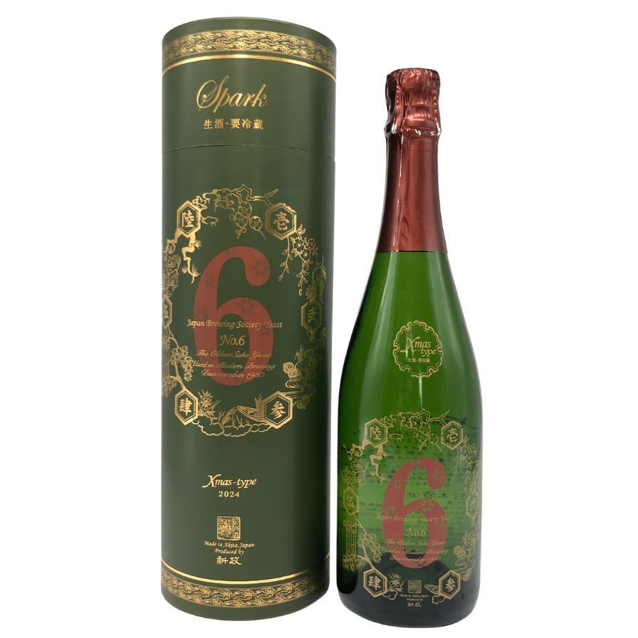 週末特価！ 貴重！勝駒 純米大吟醸 720ml 箱アリ 週末特価！ 貴重！勝