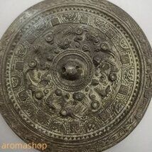 中国 銅鏡？深彫り 銅器 時代物 レア アンティーク 古物 詳細不明 Yahoo!オークション -「唐物 時代」(鏡) (銅製)の落札相場・落札価格