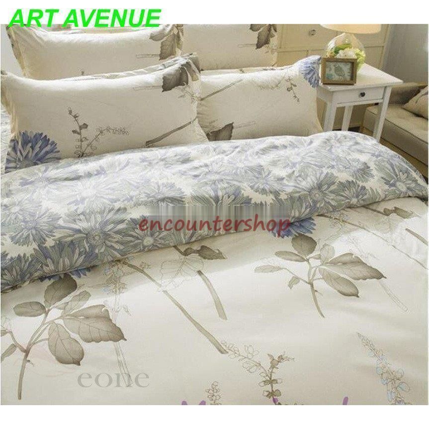 布団カバー シングル