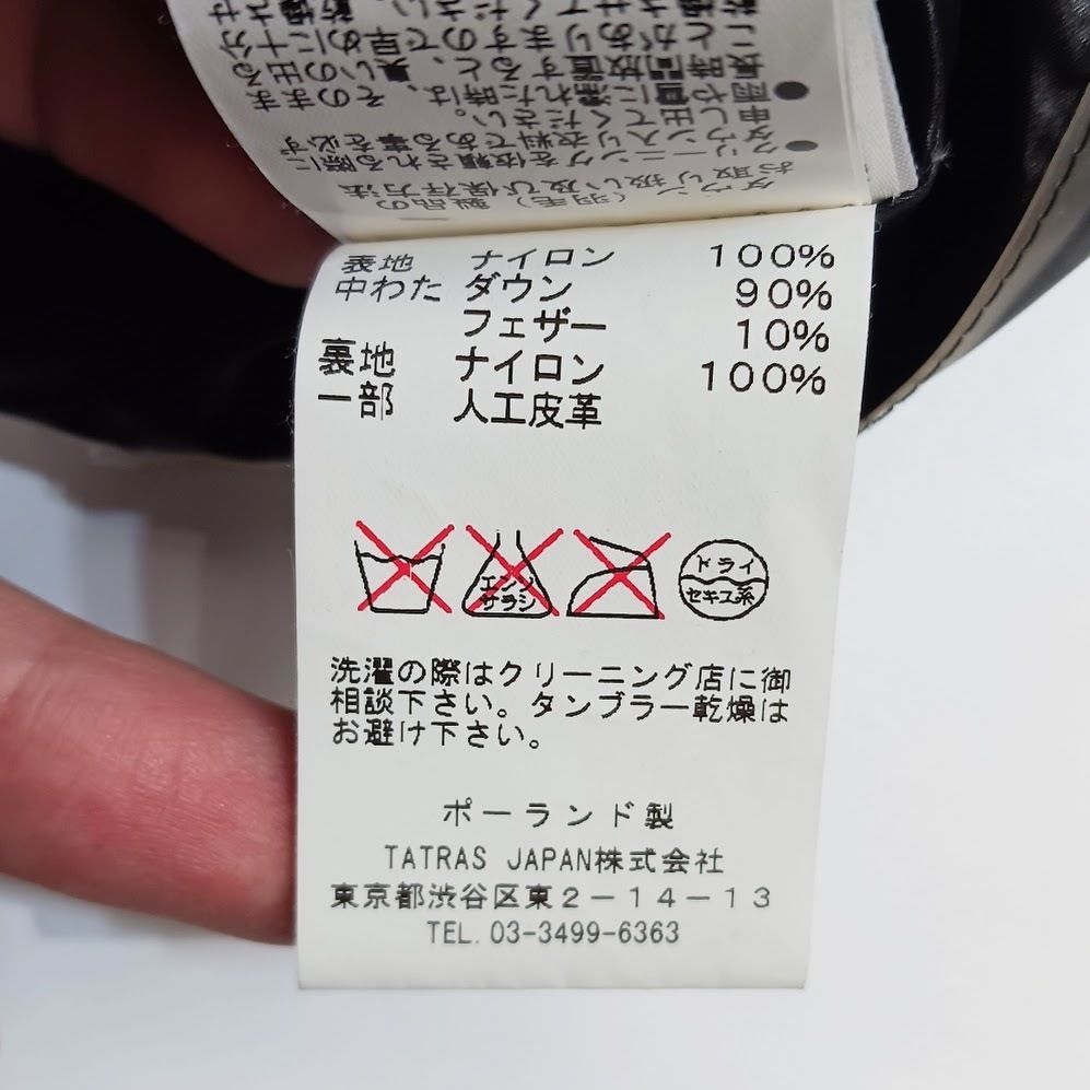 TATRAS タトラス ダウンジャケット インナーダウン ロゴワッペン TATRAS タトラス ダウンジャケット インナーダウン ロゴワッペン