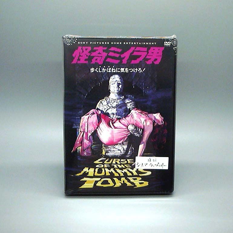 コム デ ギャルソン RENE BURRI DM 2012 37set コムデギャルソン