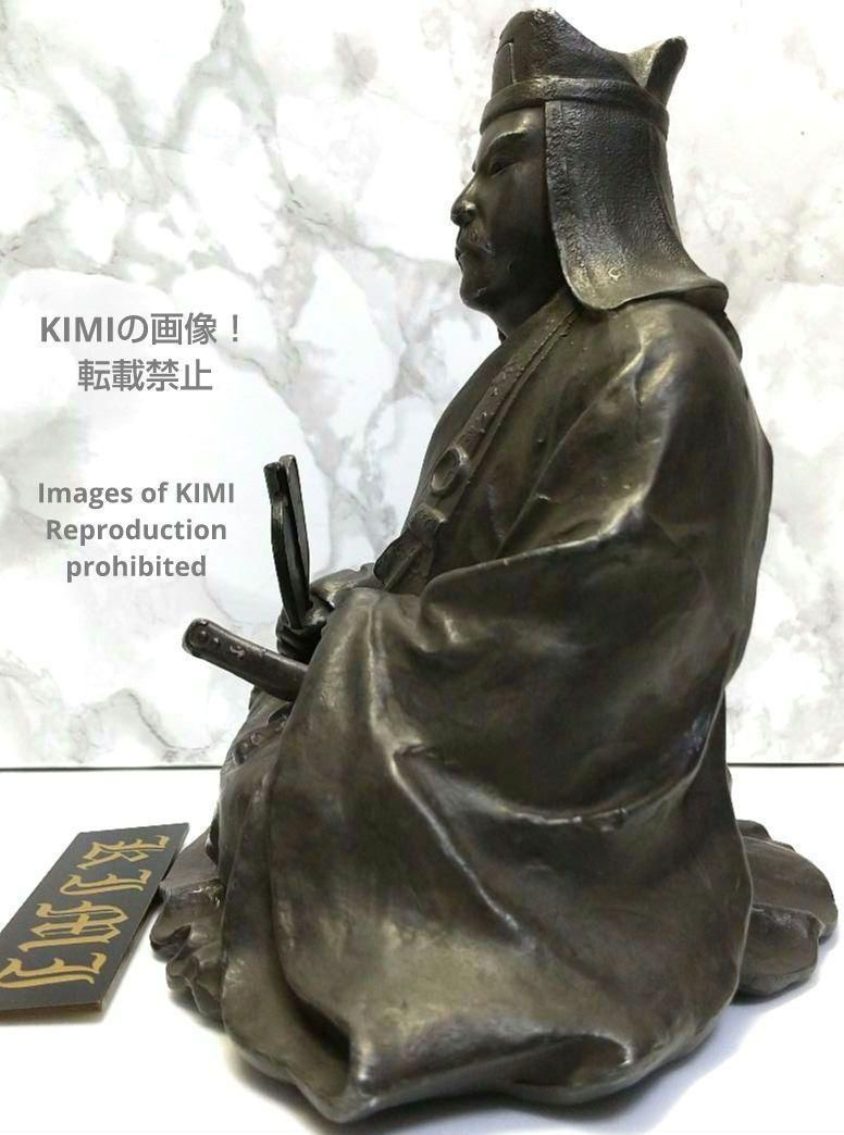 上杉謙信 銅像 銅製 高さ13.5cm 幅15cm 奥行10.2cm 東京 帝国 大学