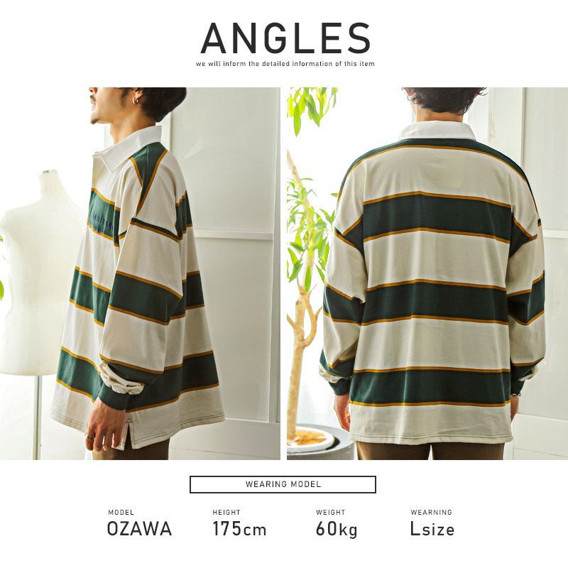メンズ 【80s】【古着風】【ラガーシャツ】マルチボーダーラガーシャツ【vintage】【ボーダー】【韓国】【ポロシャツ】【襟】【ビッグシャツ】【オーバーサイズ】LUXSTYLE（ラグスタイル公式）aa-2305