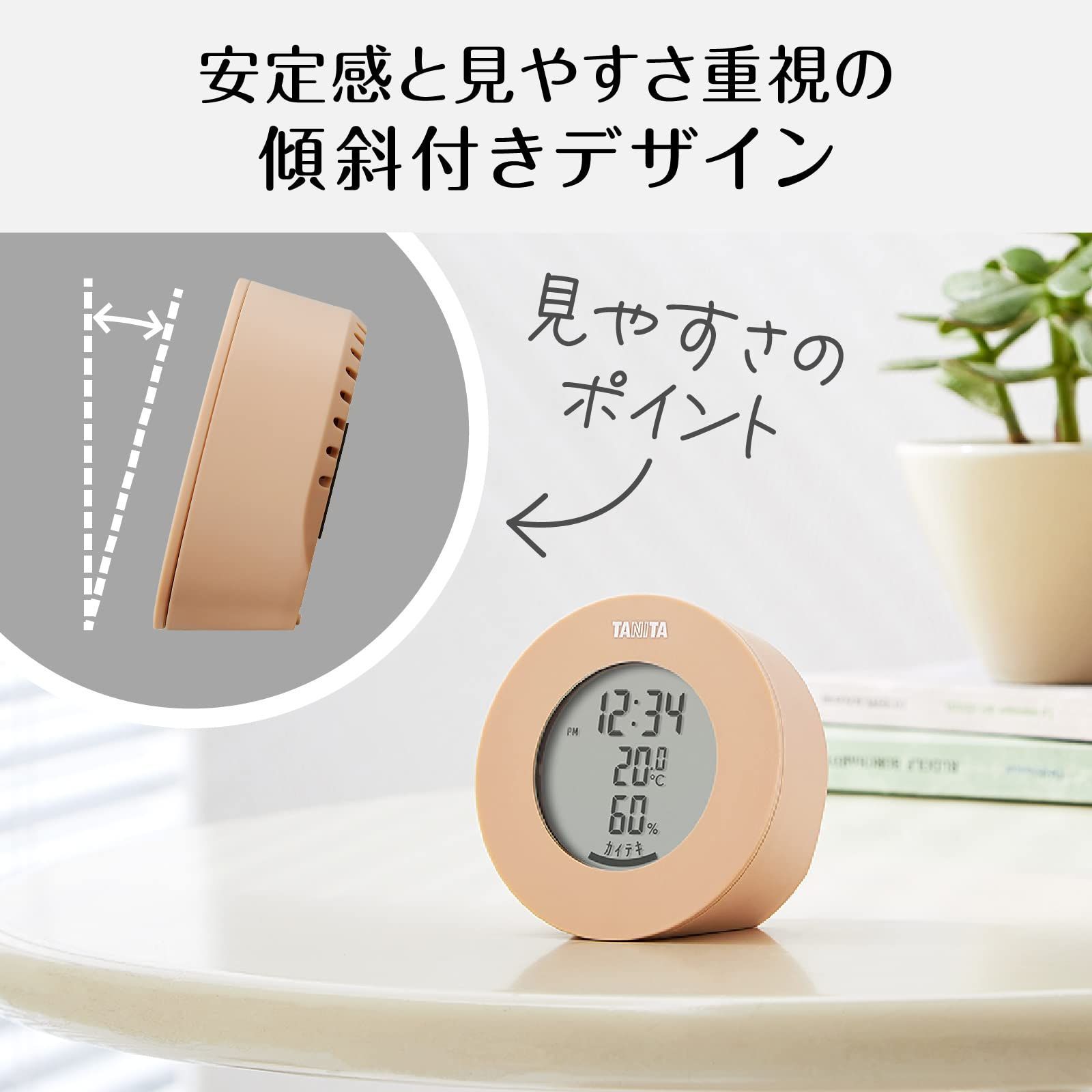 TT-585 ライトブラウン