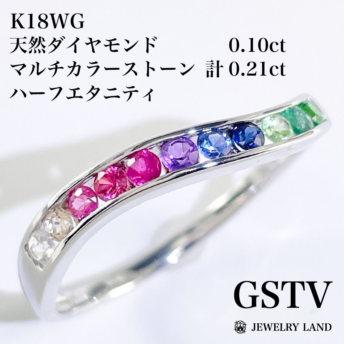 GSTV】天然ダイヤモンド 0.10ct マルチカラーストーン 計0.21ct - メルカリ