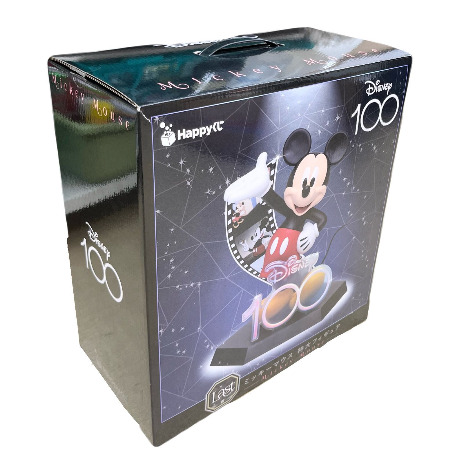 未使用品】ディズニー一番くじ ラストワン賞 