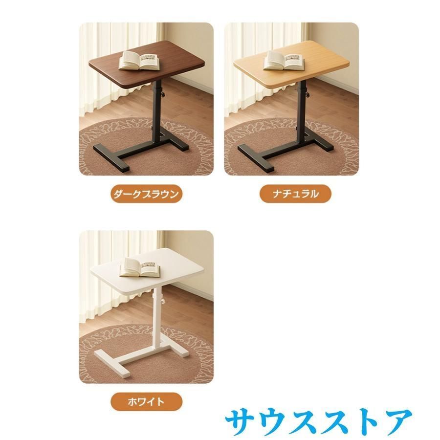 サーフボード型 ローテーブル センターテーブル 88122-7-007