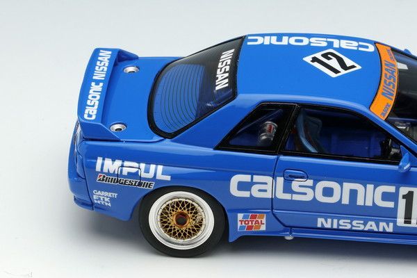 新品 VISION 1/43 カルソニック スカイライン GT-R Gr.A JTC 西日本