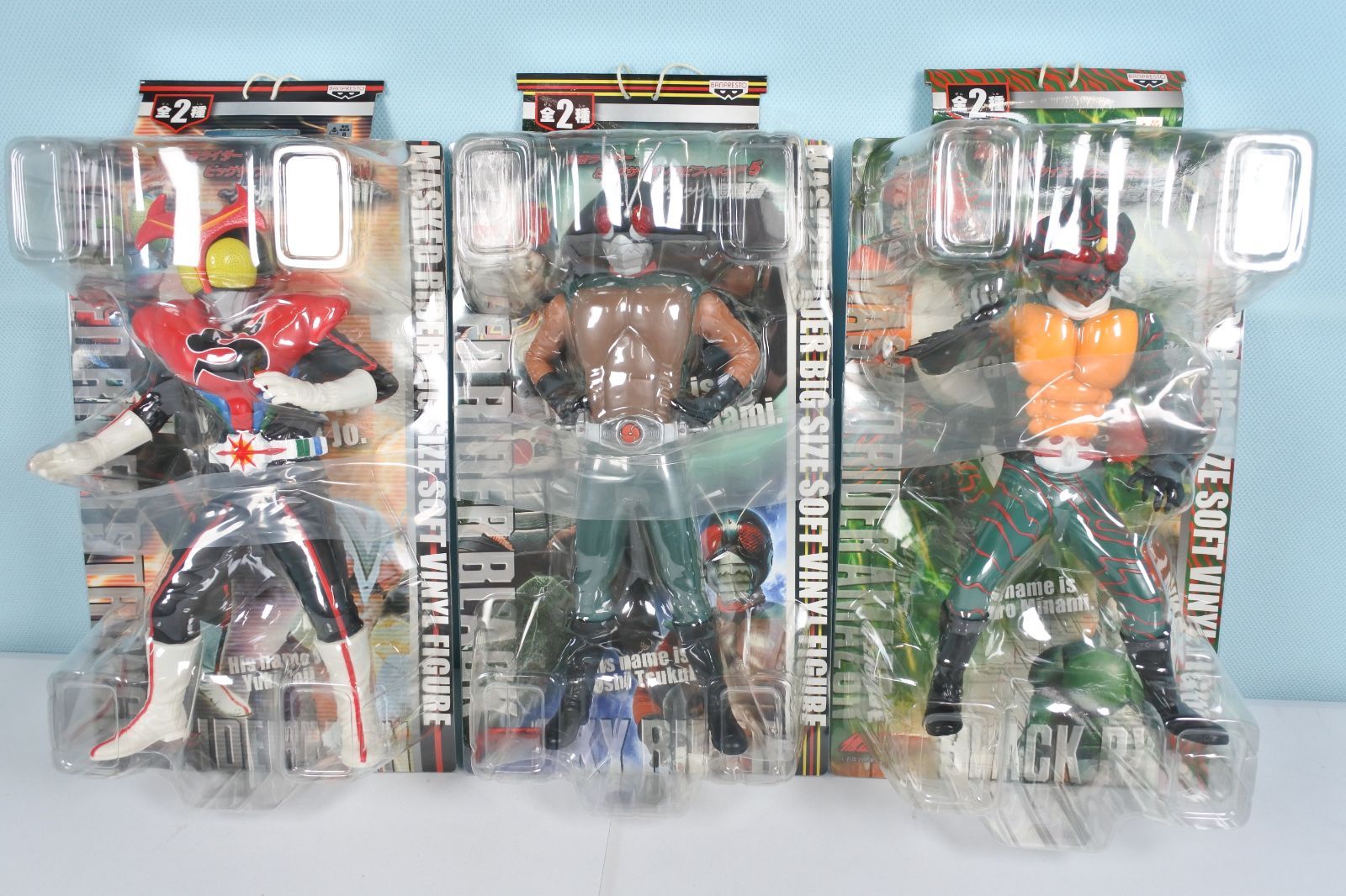 仮面ライダー　ビッグサイズソフビ 5体セット 大清水44-1-0720fc】仮面ライダー ビッグサイズソフビ