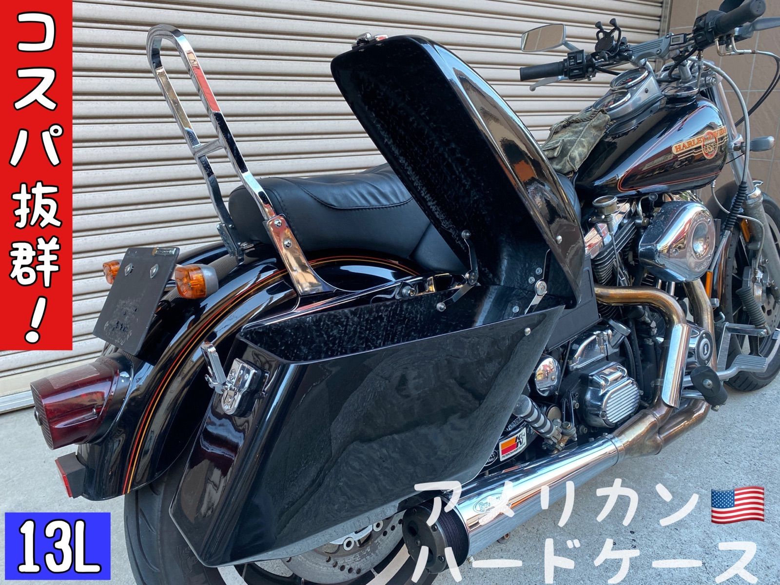 パラダイス製【汎用 バイクサイドバッグ】 | multiservicioschankasec.com
