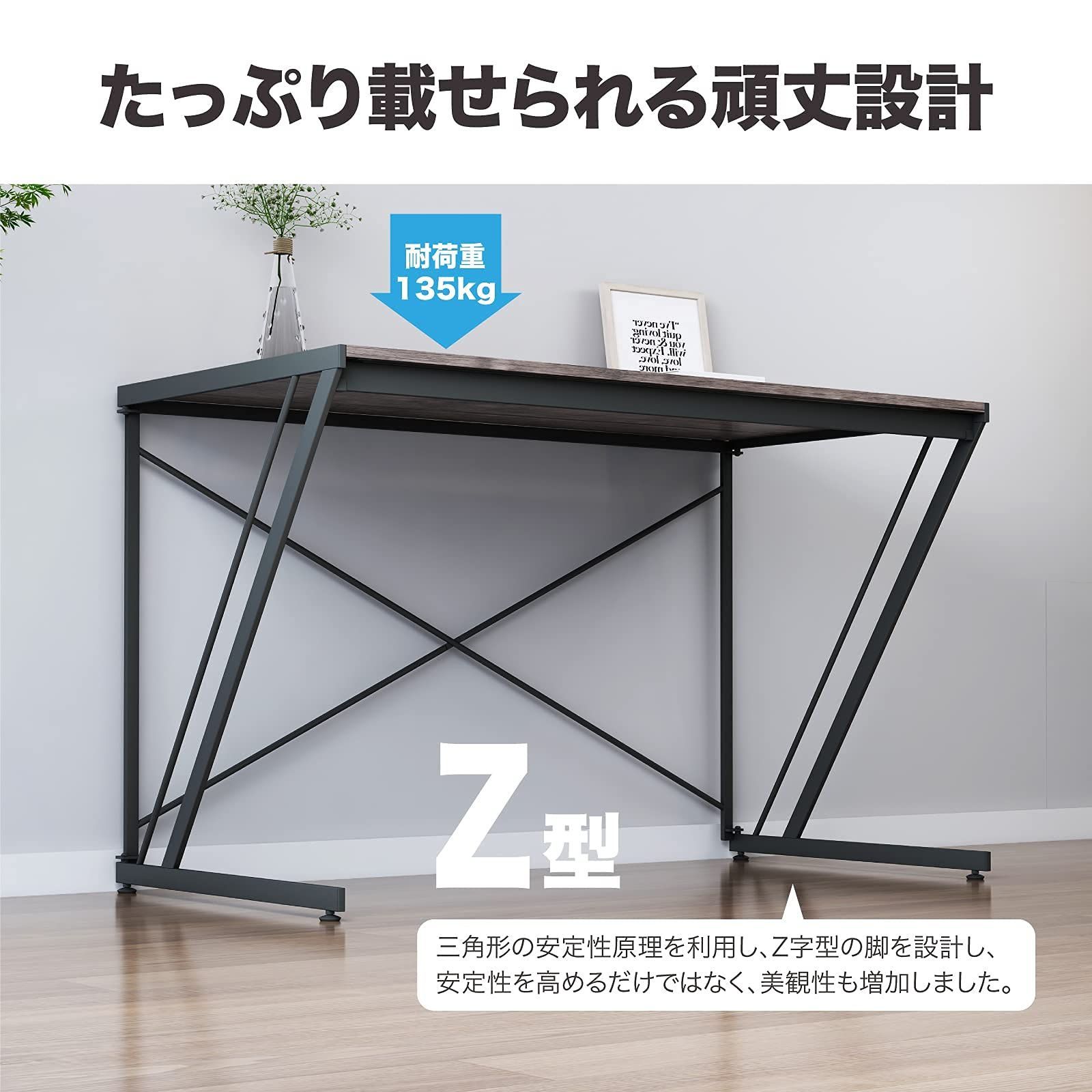 特売】【HUGOW】パソコンデスク ゲーミングテーブル シンプルワーク