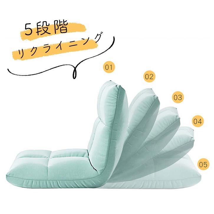 折りたたみ椅子 一人暮らし