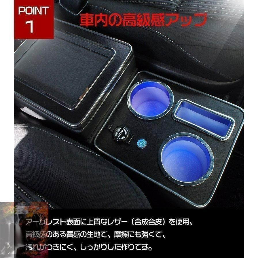 【新品未使用】トヨタ ヴォクシー コンソールボックス ノア エスティマ エスクァイア コンソール アームレスト 80系 70系 60系 スマートコンソールボックス