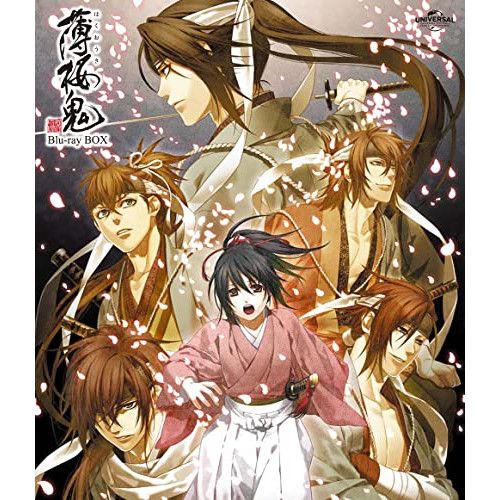 Blu-ray 薄桜鬼 薄桜鬼Blu-ray BOX プライス版 Blu-ray Disc GNXA-2305