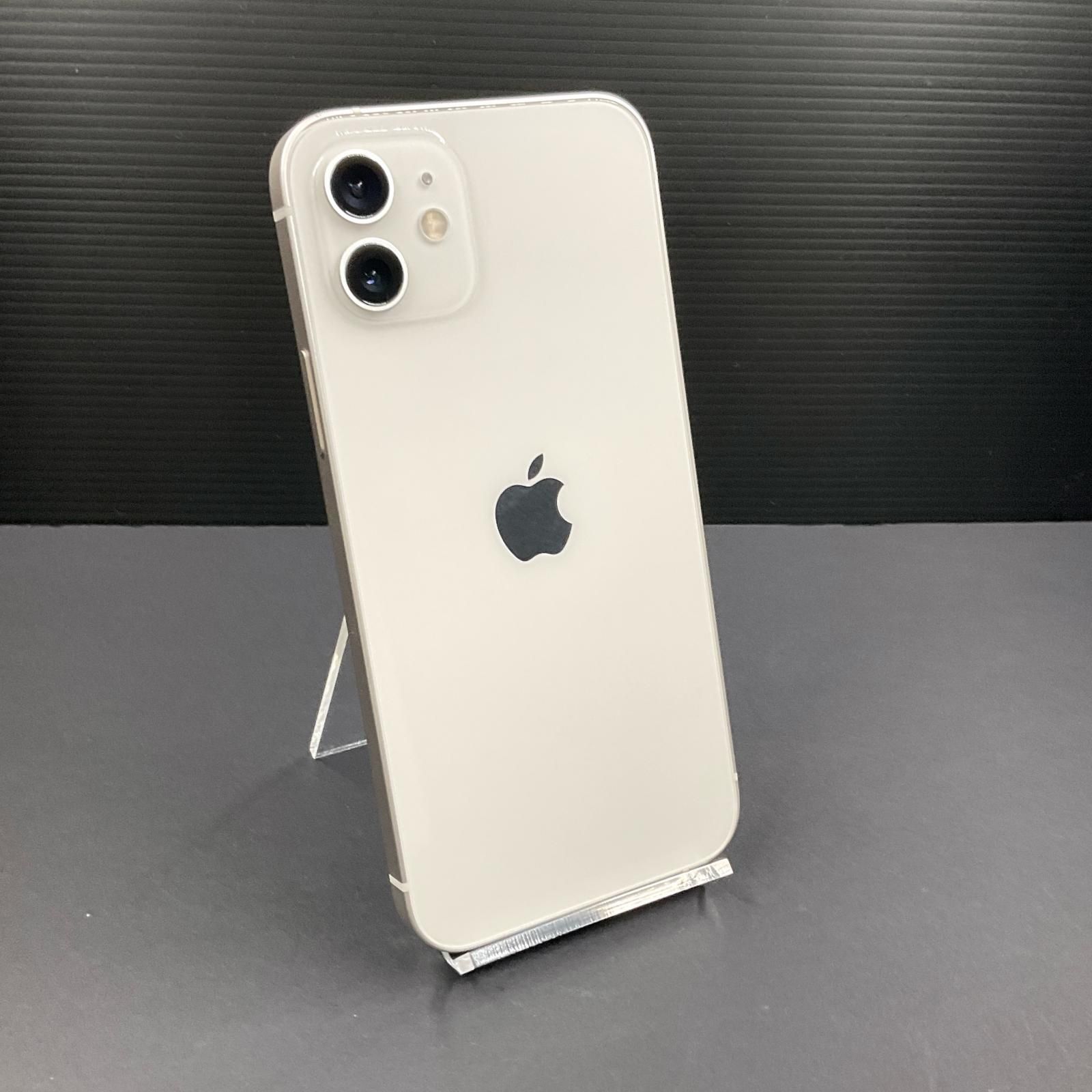 【全額返金保証】【最速発送】Apple iPhone 12 128GB ホワイト Softbank 動作確認済 白ロム 83%