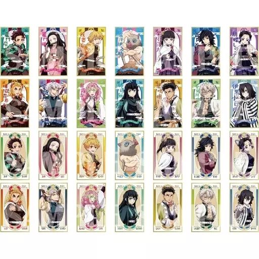 紙製品 全28種セット 「鬼滅の刃 絵札色紙コレクション」