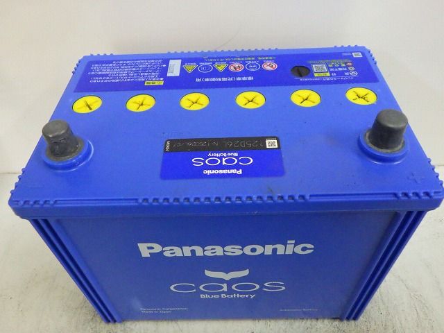 カオスバッテリー 125D26L Panasonic PANASONIC パナソニック ブルー バッテリー カオス