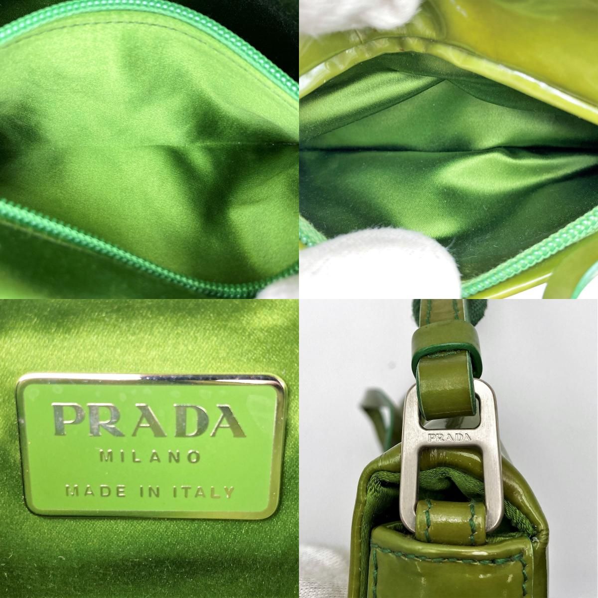 PRADA プラダ ショルダーバッグ セミショルダーバッグ バッグ グリーン