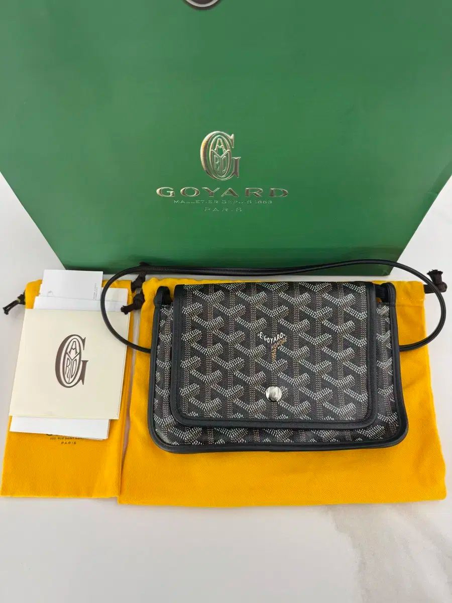 Masion Goyard ゴヤール ピュルメ ブラック