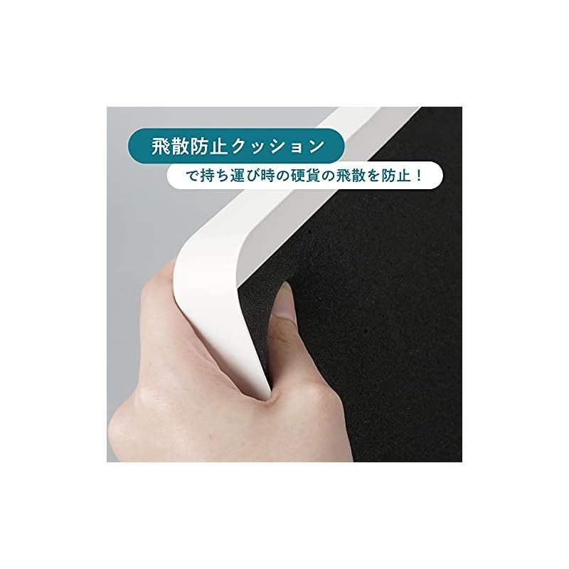 簡易レジ