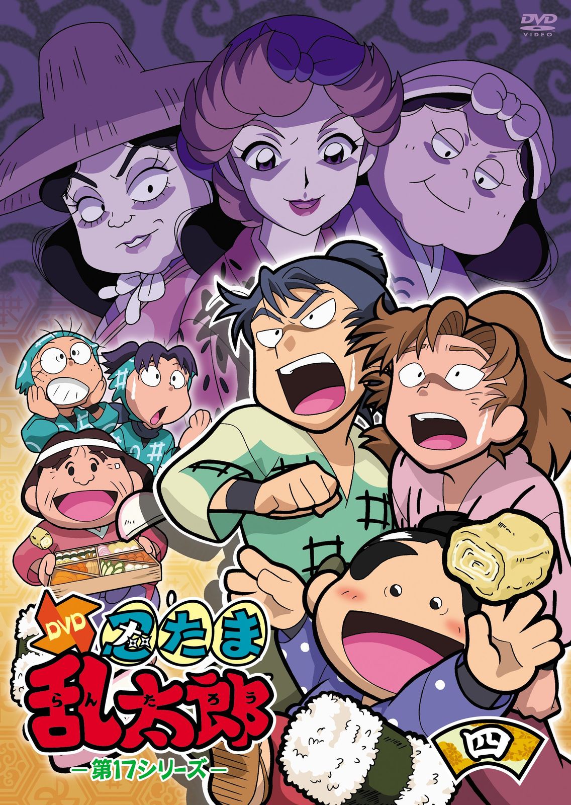 忍たま乱太郎dvd 忍たま乱太郎 DVD 31枚セット レンタル落ち TV