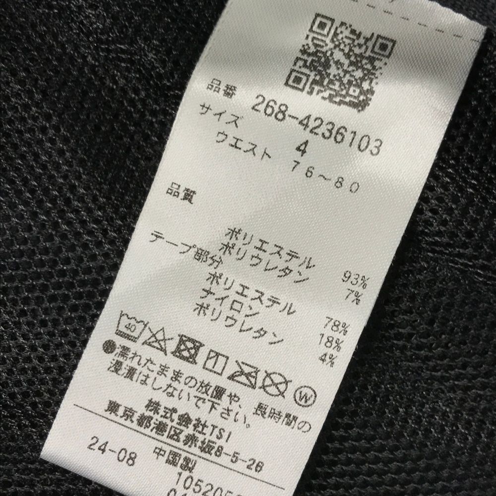 新品 サイズ4 PGG パーリーゲイツ ストレッチ ファー フリース パンツ サイズ：4 PGG PEARLY GATES パーリーゲイツ 2024年モデル