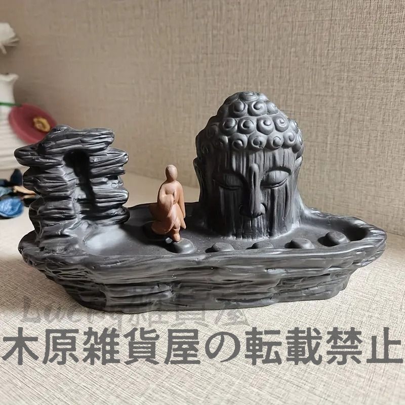 心経 供養 供仏 仏具 香炉 工芸品 美術品 置物 jdrhthtrj.jpg