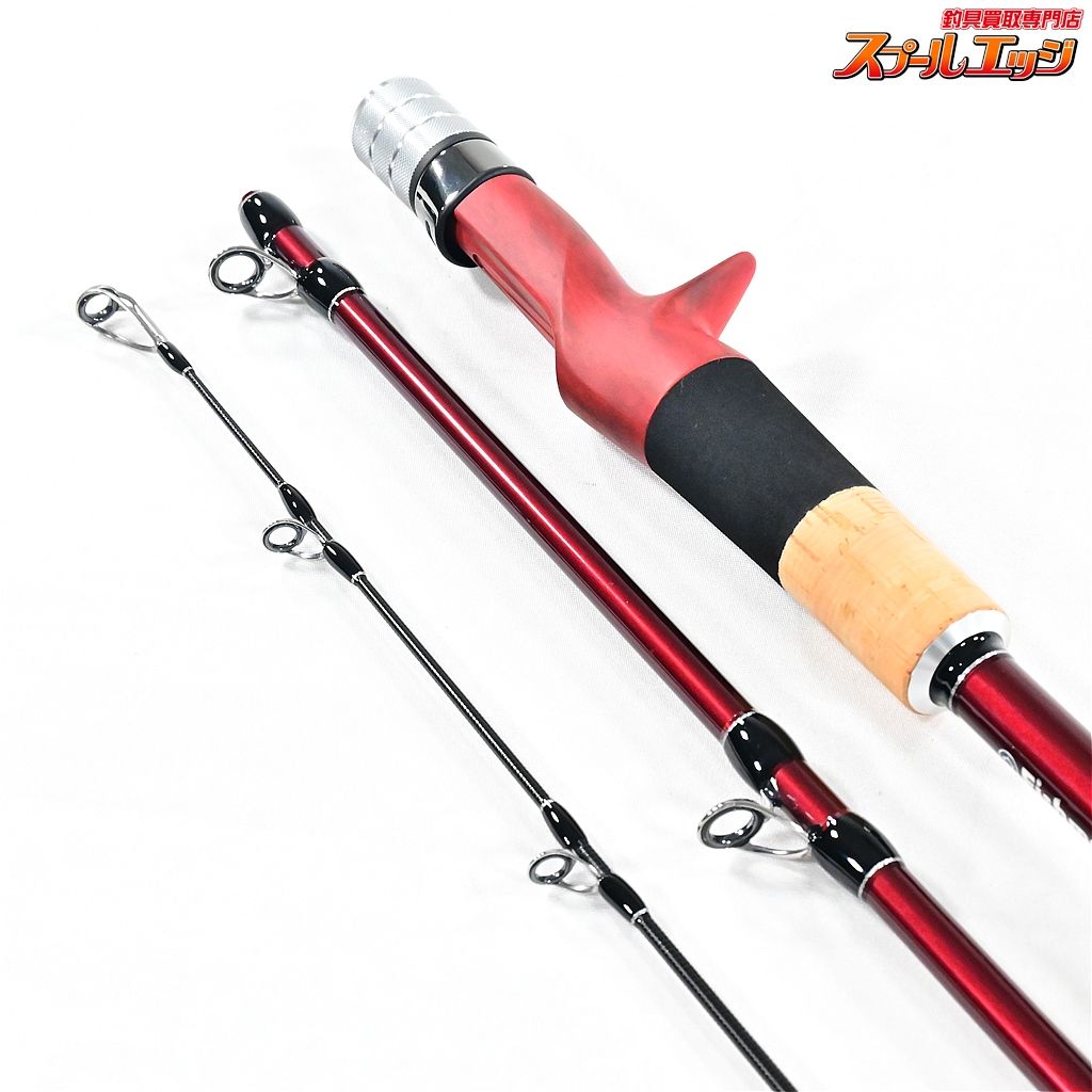 【フィッシュマン】 ブリスト 5.10MXH 510MXH Fishman BRIST