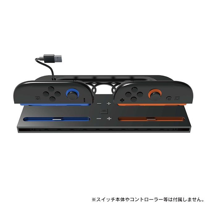 Joy-Con 2 充電 JOYCON2 充電 Switch2 アクセサリー Switch 2 充電