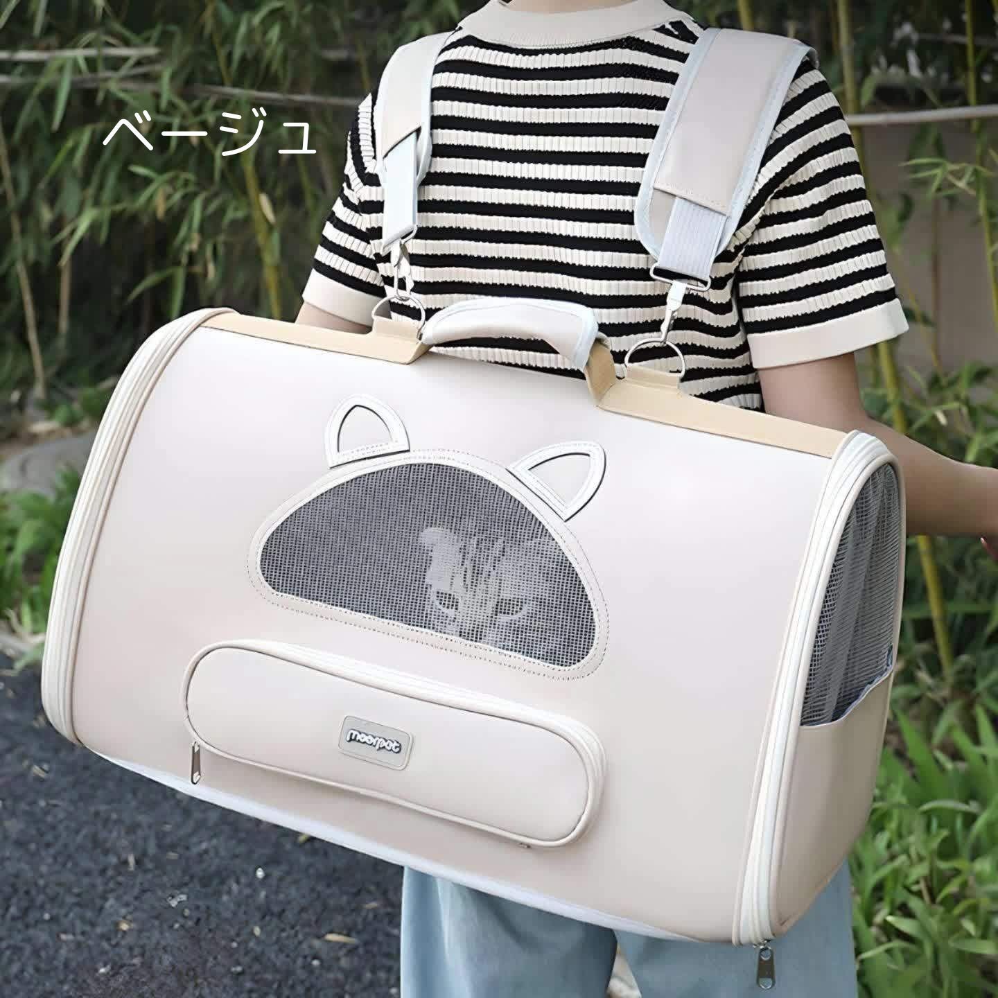 猫キャリー リュックサック