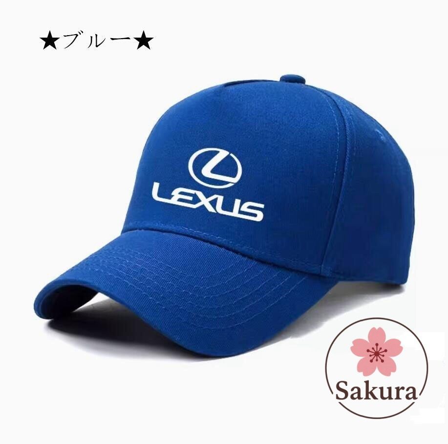 レクサス 帽子 キャップセット 人気新作 レクサス LEXUS レーシング サンバイザー キャップ