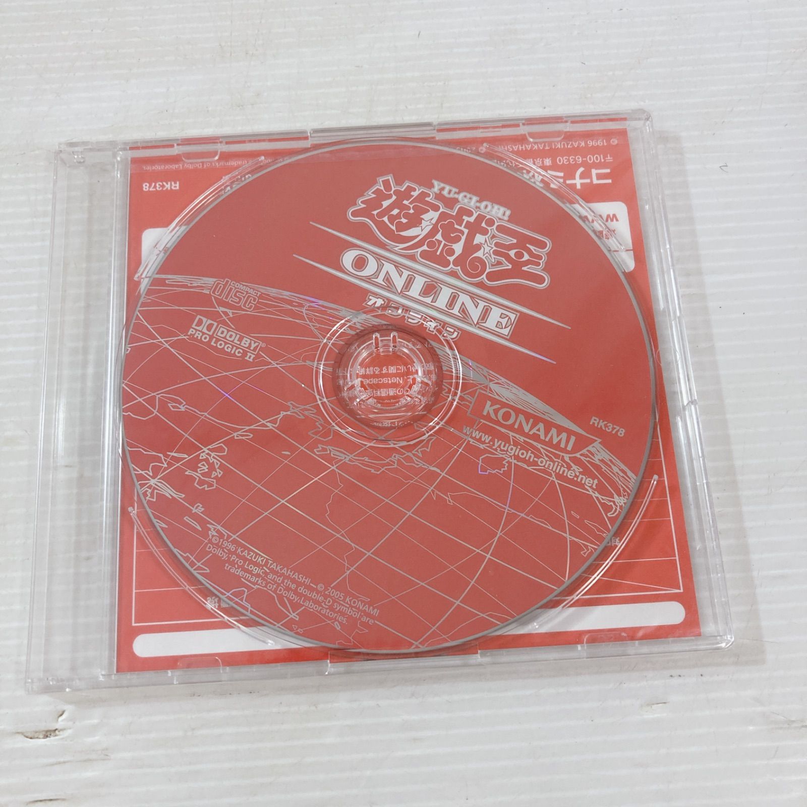 遊戯王 OCGデュエルモンスターズ　ビギナーズパック　2005 遊戯王デュエルモンスターズ ビギナーズパック 2005 : Game Soft