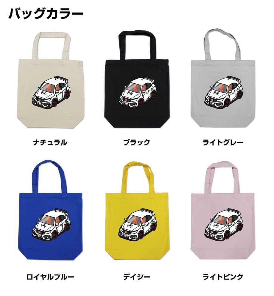 アルファロメオ スパイダー 916 トートバッグ ボディカラー25