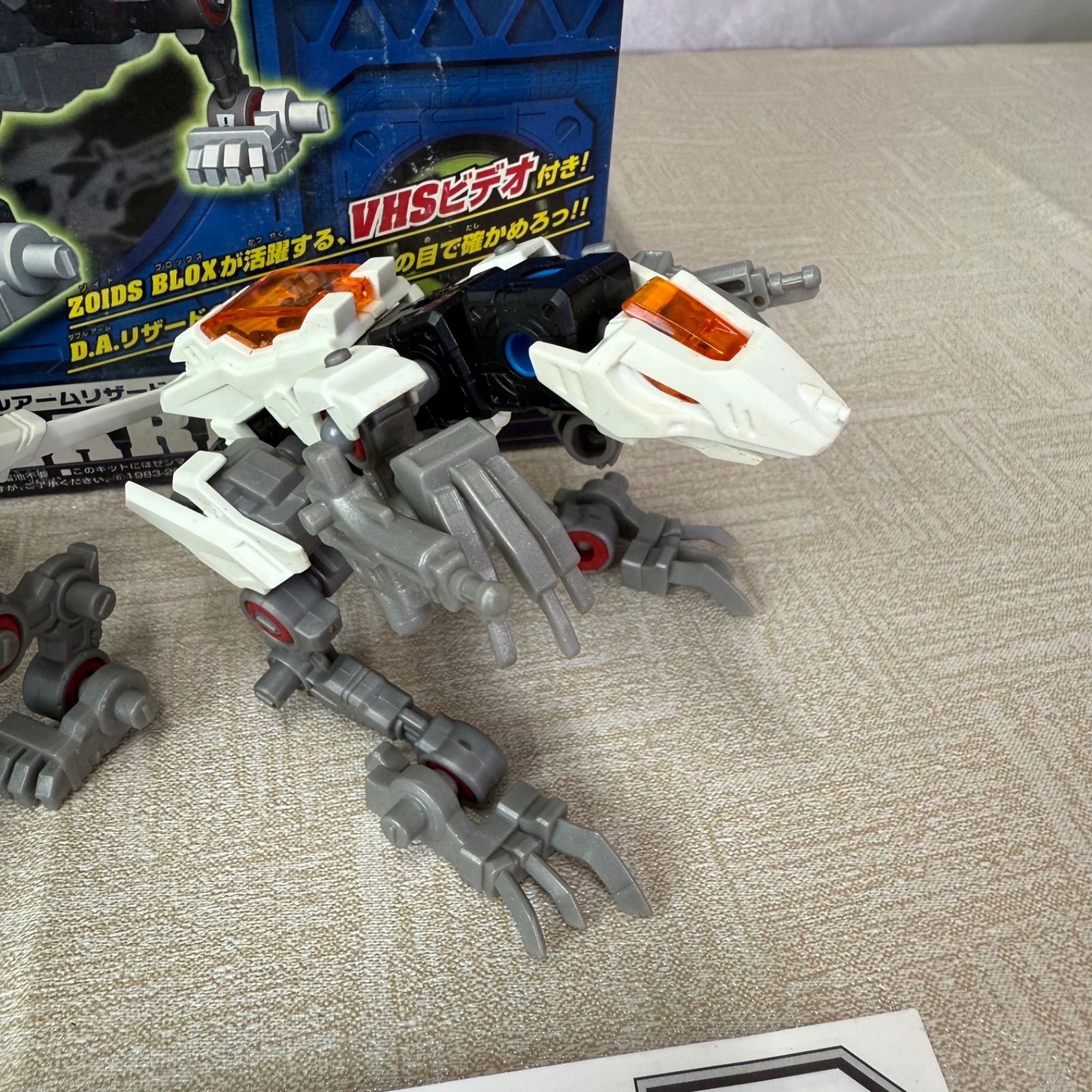 組み立て済】ゾイドブロックス ダブルアームリザード - メルカリ