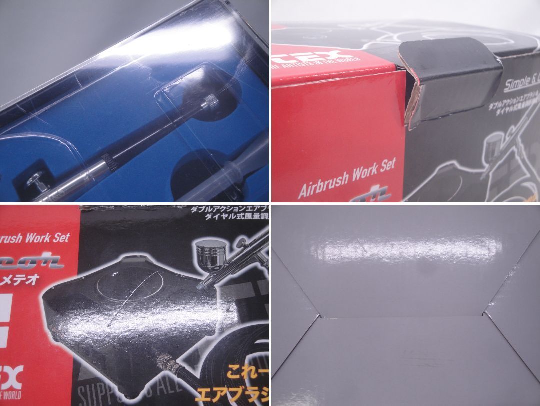 AIRTEX airbrush